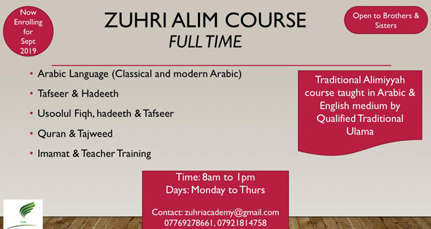 Zuhri Alim course